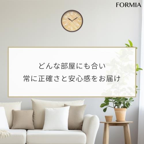 保土ヶ谷電子販売 HIC-008RC-BR ブラウン インテリアアナログ電波掛け時計 Formia フォルミア 夜間秒針停止 木目調 ポップ