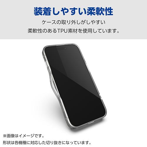 エレコム(ELECOM) PM-G243HVCKCR クリア Galaxy A55 5G SC-53E ハイブリッドケース