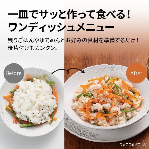 シャープ(SHARP) RE-WF306-W ホワイト プレンリー 過熱水蒸気オーブンレンジ 30L