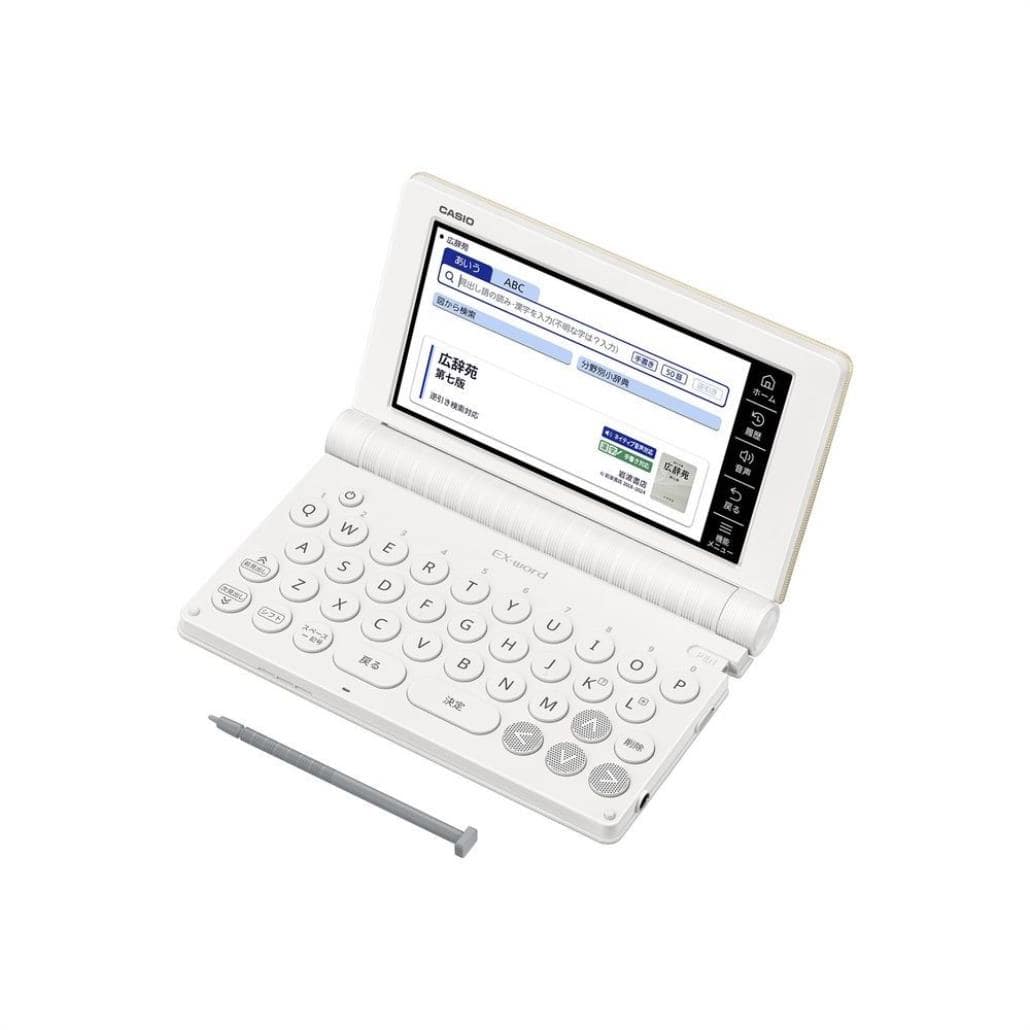 【長期保証付】CASIO(カシオ) XD-SA6500GD ゴールド EX-word エクスワード 生活・教養モデル