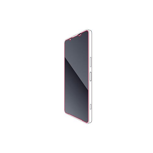 エレコム(ELECOM) PM-X242FLFG Xperia 1 VI SO-51E 用 フィルム 指紋防止 高透明 抗菌