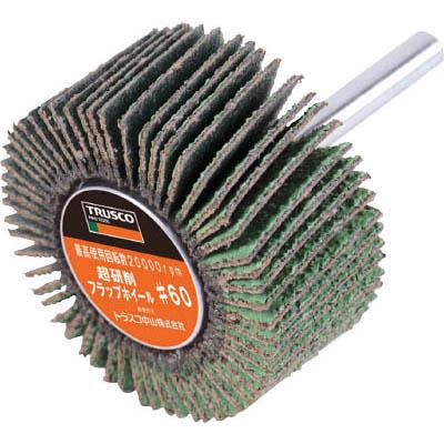 トラスコ中山 HF4025Z-40 超研削フラップホイール 外径40X幅25X軸径6 5個入 #Z40