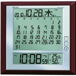 セイコー(SEIKO) SQ421B 温湿度計付き電波掛け時計 マンスリーカレンダー 6曜カレンダー