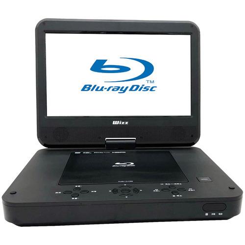 Wizz WPB-S1006 ブラック Wizz 10.1インチ ポータブルブルーレイディスク/DVDプレーヤー