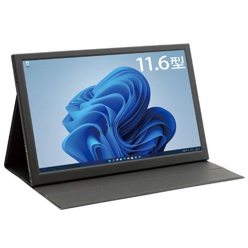 ITPROTECH(アイティプロテック) LCD11HCR-IPS 11.6型マルチ液晶モニター