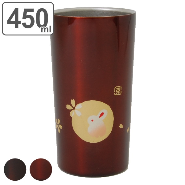 タンブラー 450ml ステンレス 真空二重構造 ハンコうさぎ コップ 日本製 （ ステンレスタンブラー トール 保温 保冷 マグカップ 保温タンブラー 保温マグ カップ マグ 保冷タンブラー 和柄 おしゃれ かわいい 和モダン うさぎ ） 【 溜 】
