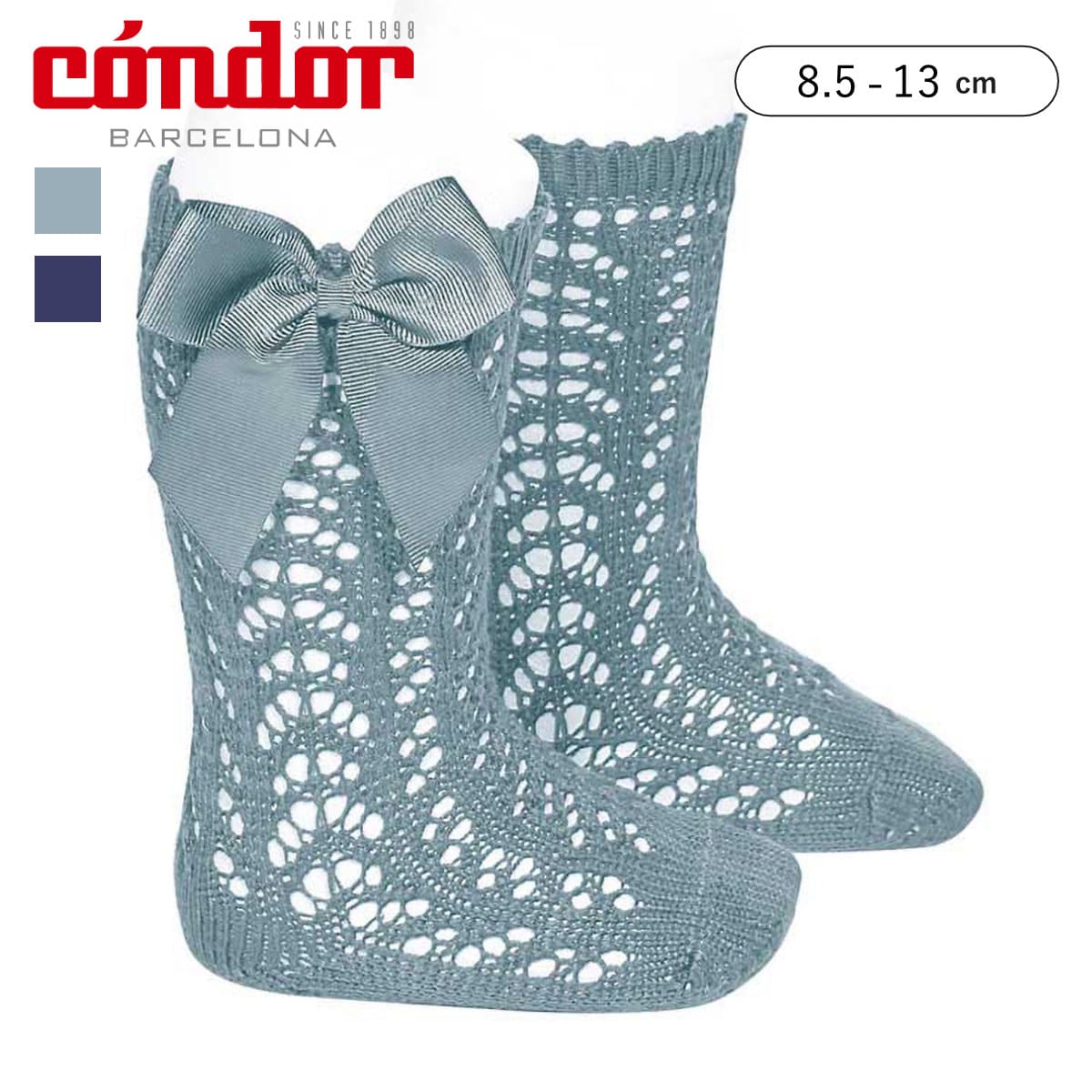 靴下 condor子供 8.5～13cm グログランリボン付き パール オープンワーク ニーソックス （ コンドル 子ども用靴下 ベビー キッズ ソックス くつ下 くつした ハイソックス リボン 綿 コットン 丈夫 透かし編み 出産祝い おしゃれ ） 【マリーノ 2】