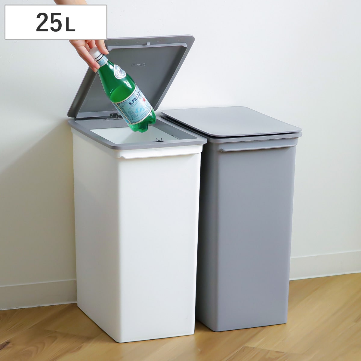 ゴミ箱 25L プッシュオープン ふた付き スリム ベーシックダスト （ ごみ箱 25リットル ワンタッチ プッシュ式 スタッキング 分別 シンプル 積み重ね OK 袋止め キッチン リビング オフィス ペット ） 【グレー】