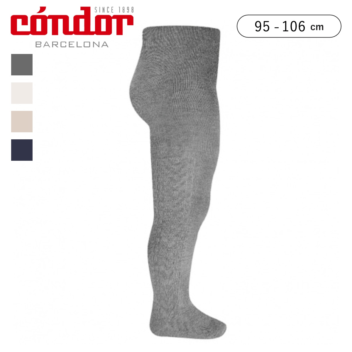タイツ condor 子供 95～106cm サイド パターンドタイツ （ コンドル カラータイツ 子供用タイツ キッズ 編み込み 丈夫 子ども用タイツ 手触り 肌触り 滑らか おしゃれ ） 【グリスクラーロ】