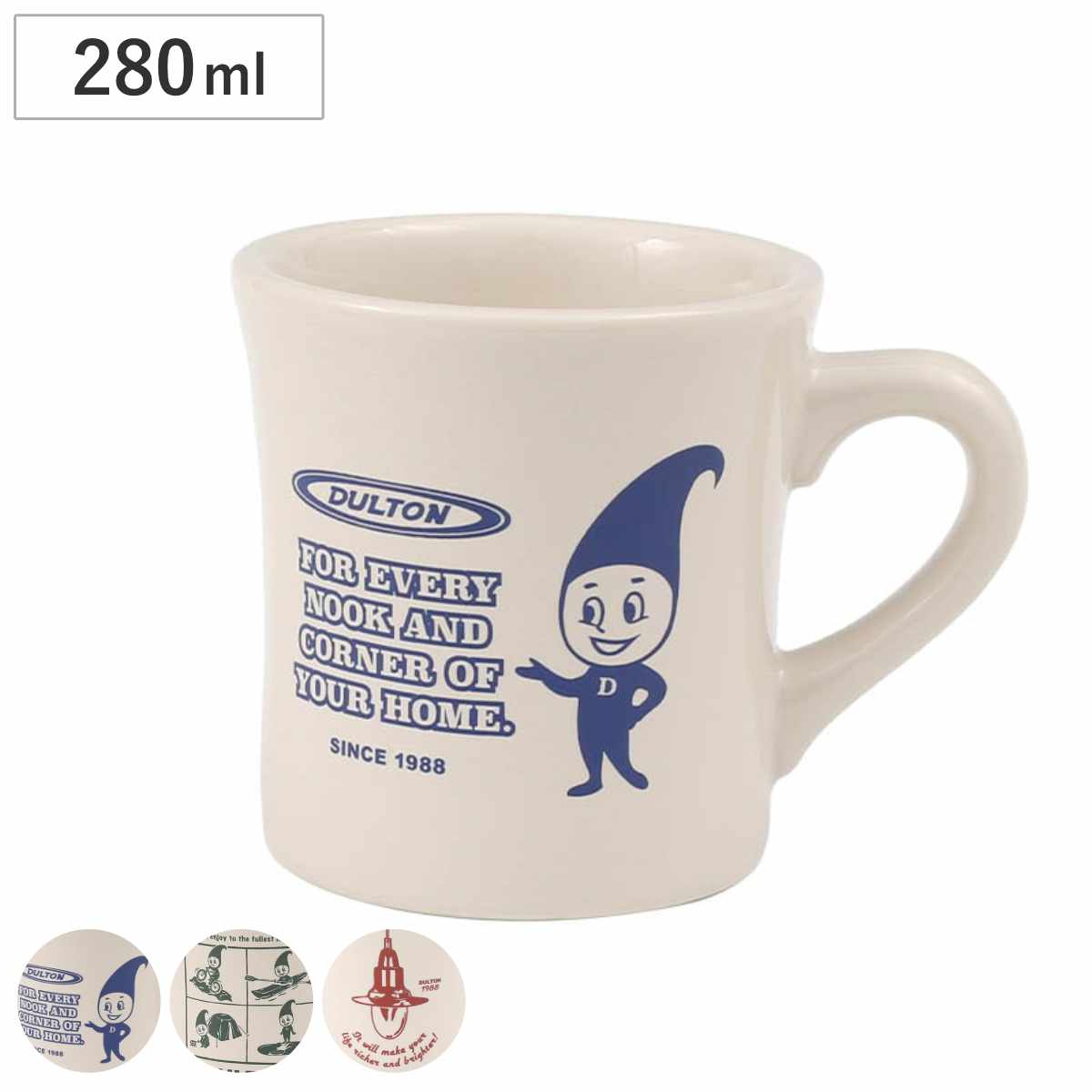 ダルトン マグカップ 280ml DULTON MUG （ 日本製 電子レンジ対応 食洗機対応 オーブン対応 おしゃれ マグ かわいい ） 【Boy】