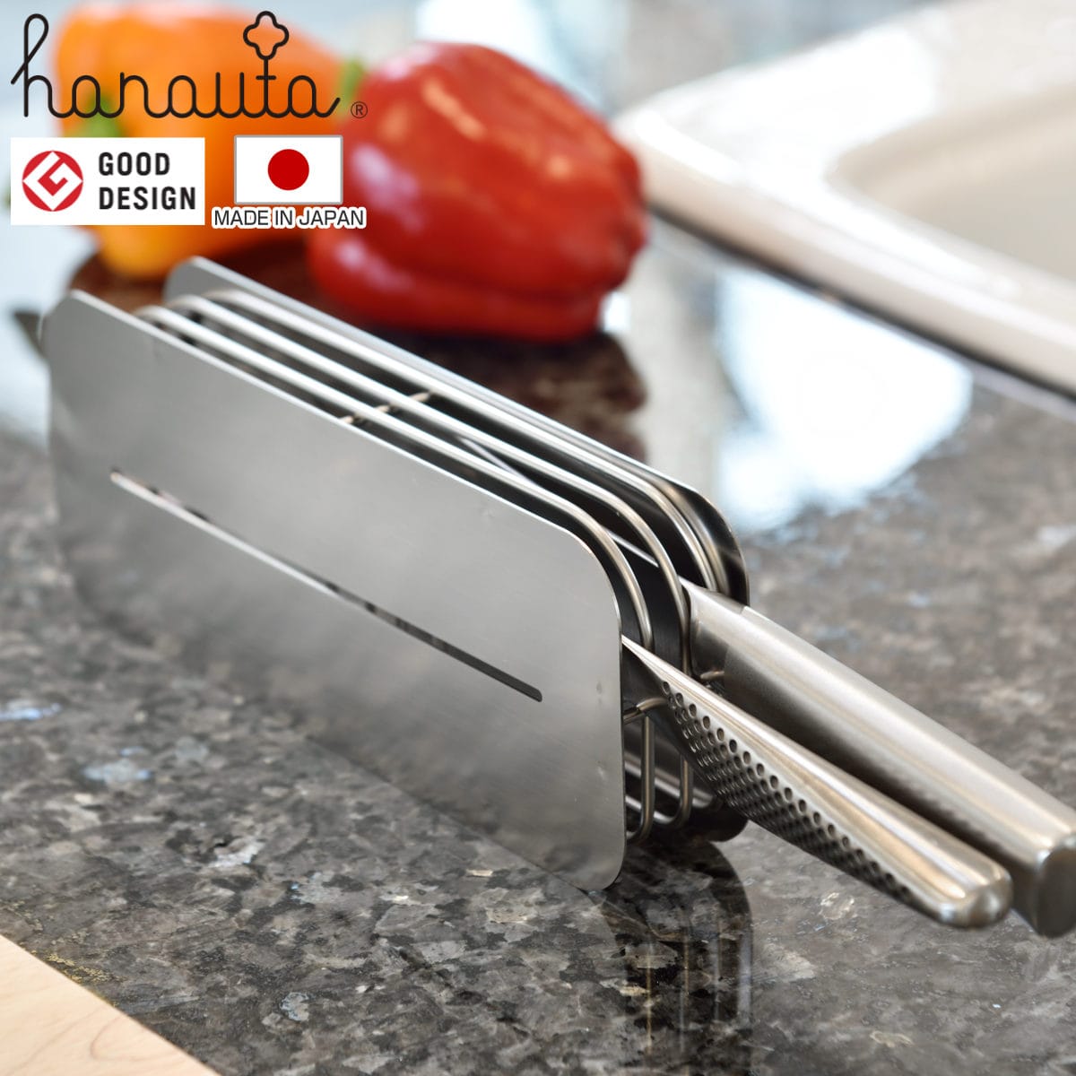 包丁スタンド hanauta ハナウタ 2本収納 シルバー （ 包丁立て 包丁差し 包丁ホルダー 包丁入れ 横型 包丁収納 日本製 ほうちょう立て 包丁 ナイフスタンド スタンド 立て 置き 水切りラック キッチン 収納 ）
