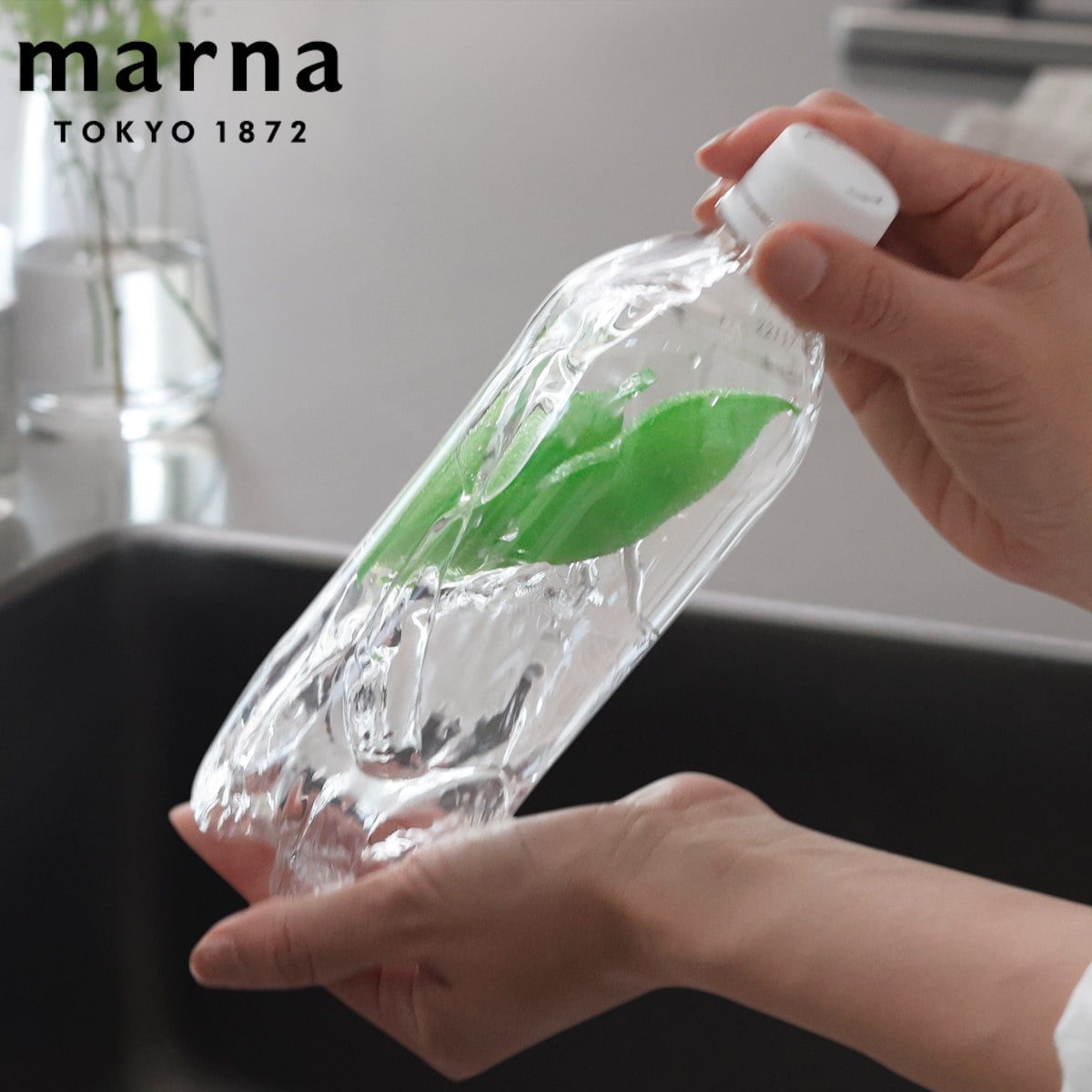 marna マーナ ボトル洗いビーンズ（2個入） K117 （ キッチンスポンジ ペットボトル洗い 食器用スポンジ 台所用スポンジ ペットボトル用 クリーナー キッチン スポンジ ）