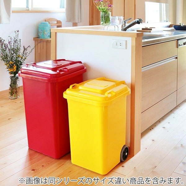 ゴミ箱 45L ダルトン DULTON 屋外兼用 プラスチックトラッシュカン ( ごみ箱 45リットル 蓋つき キャスター付き 排水栓 キッチン リビング アメリカン ダストボックス ごみばこ ふた付き 袋 見えない おしゃれ アメリカ ) 【イエロー】 イエロー