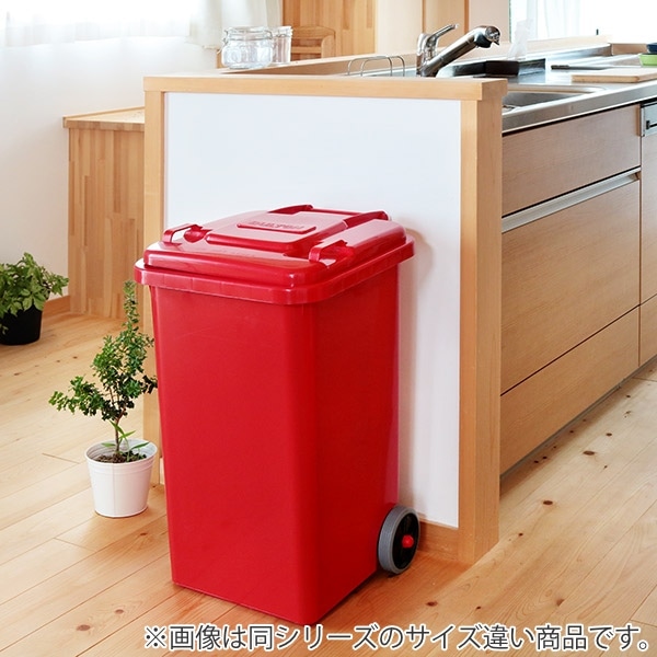 ゴミ箱 45L ダルトン DULTON 屋外兼用 プラスチックトラッシュカン ( ごみ箱 45リットル 蓋つき キャスター付き 排水栓 キッチン リビング アメリカン ダストボックス ごみばこ ふた付き 袋 見えない おしゃれ アメリカ ) 【イエロー】 イエロー