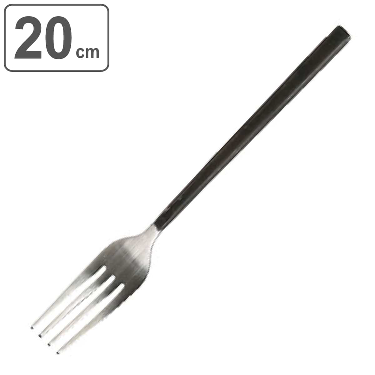 フォーク 20cm ディナーフォーク VANDULE CUTLERY ステンレス ( カトラリー テーブルフォーク 洋食器 デザートフォーク 食事 メイン料理 肉料理 魚料理 ステンレス製 スリム シンプル おしゃれ )