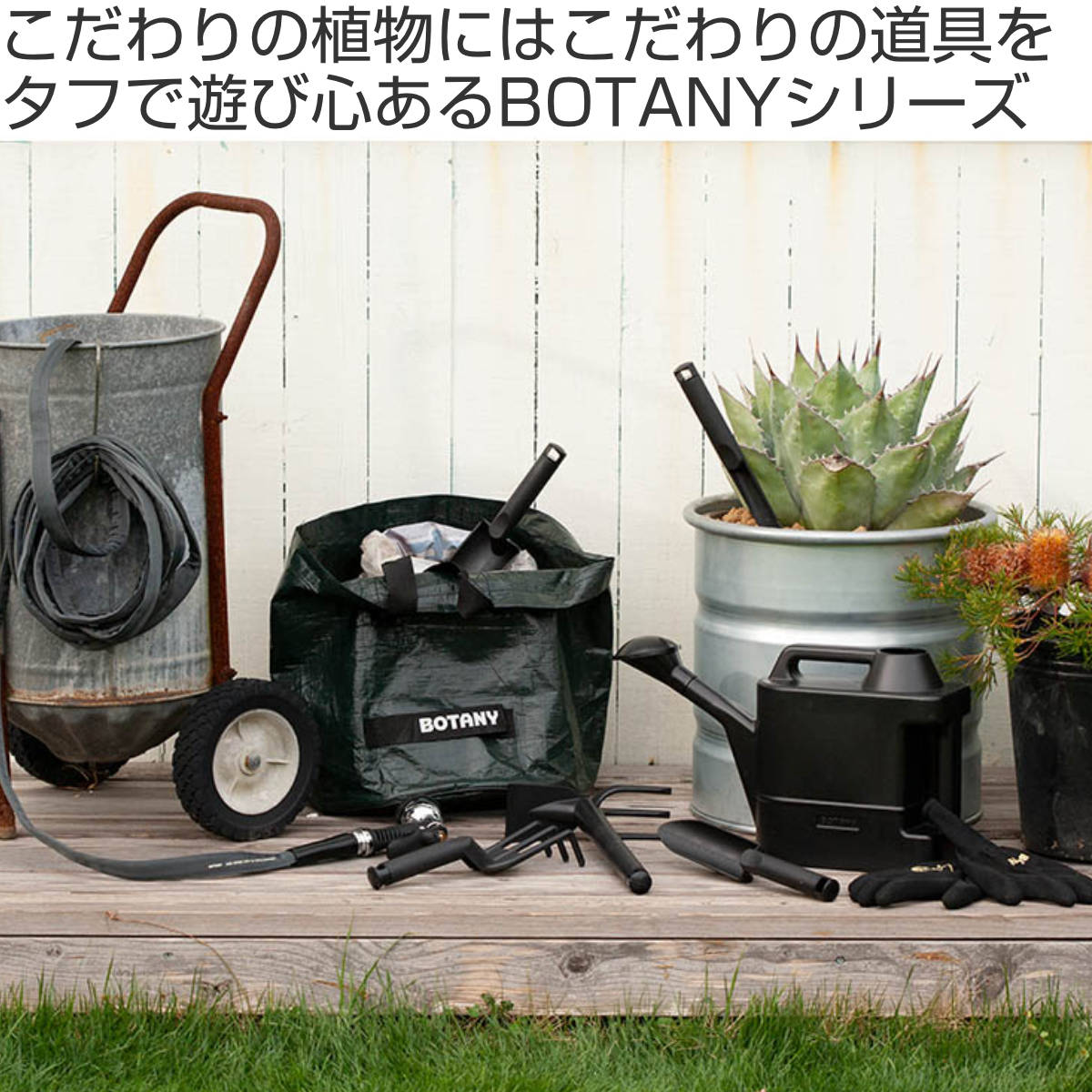 ダルトン クワ PLASTIC WEEDING HOE ( DULTON 鍬 ミニクワ 唐桑 備中鍬 土ならし 園芸用 小さい ボタニー ガーデニング ガーデンツール 園芸 家庭菜園 草取り 軽量 プラスチック おしゃれ )