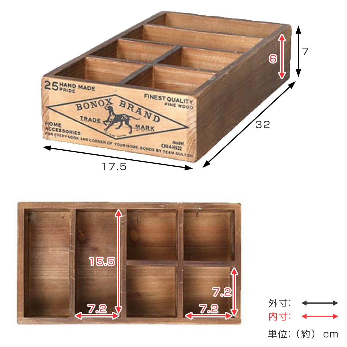 小物収納 ダルトン DULTON WOODEN ORGANIZER BOX ウッデン ボックス 木製 幅17.5×奥行32×高さ7cm ( 小物入れ 収納ケース 収納ボックス ケース 木製ボックス 仕切あり 小物 道具入れ 整理整頓 整理 ヴィンテージ感 スタッキング )