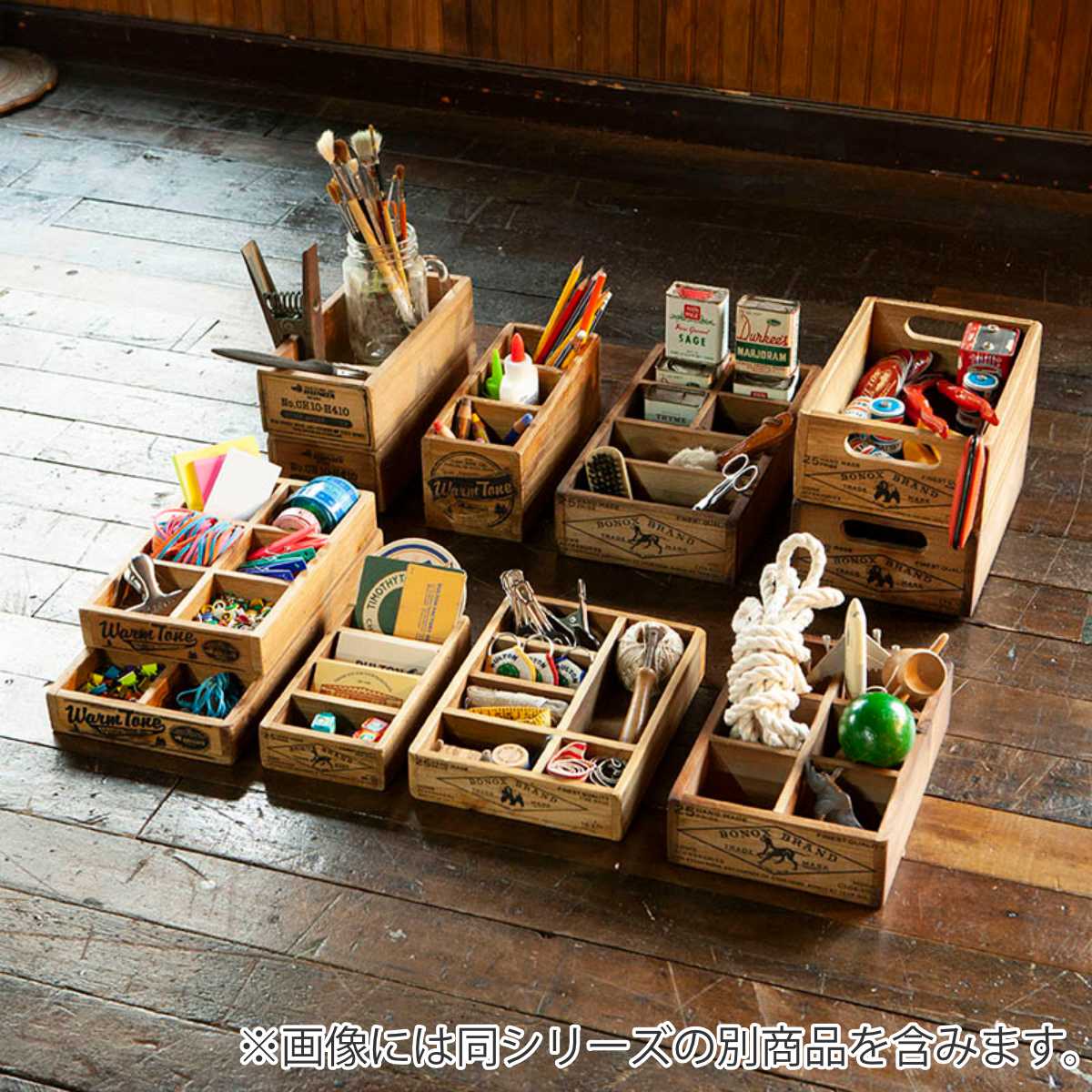 小物収納 ダルトン DULTON WOODEN ORGANIZER BOX ウッデン ボックス 木製 幅17.5×奥行32×高さ7cm ( 小物入れ 収納ケース 収納ボックス ケース 木製ボックス 仕切あり 小物 道具入れ 整理整頓 整理 ヴィンテージ感 スタッキング )