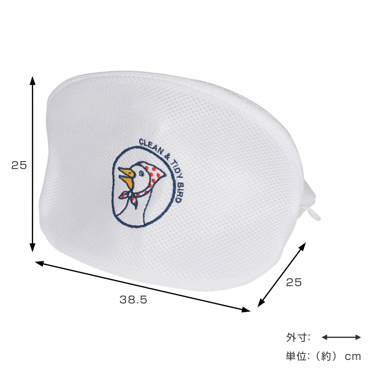 ダルトン DULTON 洗濯ネット ランドリー メッシュ バッグ OVAL L ( ランドリーバッグ ランドリーネット オーバル 洗濯 ネット アヒル 立体型 Lサイズ ランドリーグッズ 洗濯物 マチ付き 取り出しやすい トラベルポーチ )