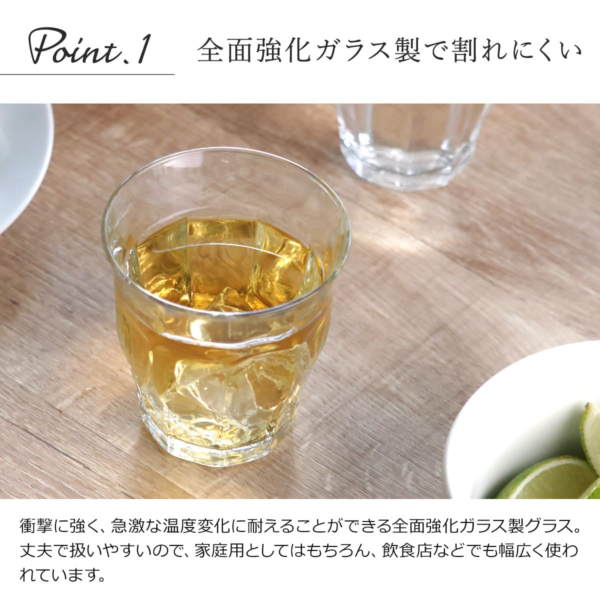 DURALEX デュラレックス ピカルディ グラス 220ml 6個セット ( PICARDIE コップ 食洗機対応 電子レンジ対応 食器 ガラス ガラスコップ 強化ガラス 丈夫 シンプル クリア 透明 洋食器 おしゃれ ガラス製 ) 【マリン】 マリン