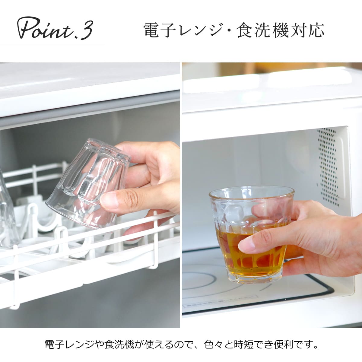 DURALEX デュラレックス ピカルディ グラス 220ml 6個セット ( PICARDIE コップ 食洗機対応 電子レンジ対応 食器 ガラス ガラスコップ 強化ガラス 丈夫 シンプル クリア 透明 洋食器 おしゃれ ガラス製 ) 【マリン】 マリン