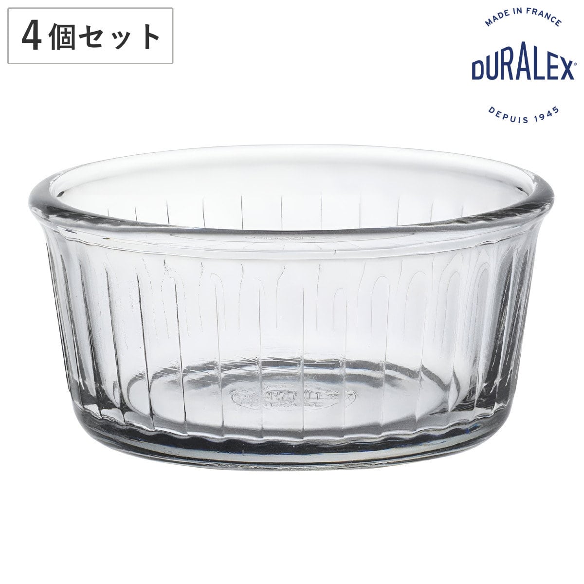 DURALEX デュラレックス ラメキン ボウル 8.5cm 4個セット ( RAMEQUIN 食洗機対応 電子レンジ対応 強化ガラス 小鉢 デザートカップ 食器 ガラス 前菜 マリネ デザート スイーツ 丈夫 シンプル 洋食器 おしゃれ ガラス製 )