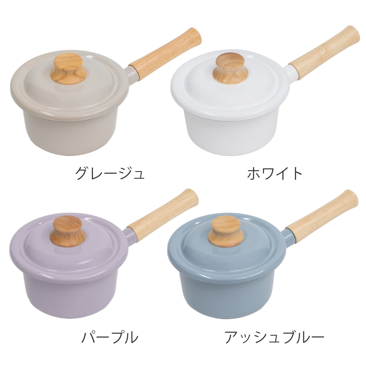 ミルクパン 14cm IH対応 Cotton Plus 富士ホーロー Honey Ware ( ハニーウェア ガス火対応 片手鍋 琺瑯鍋 14センチ ソースパン ほうろう鍋 蓋付き 両口 目盛り付き 小鍋 ミニ 片手なべ 調理器具 おしゃれ ) 【アッシュブルー】 アッシュブルー
