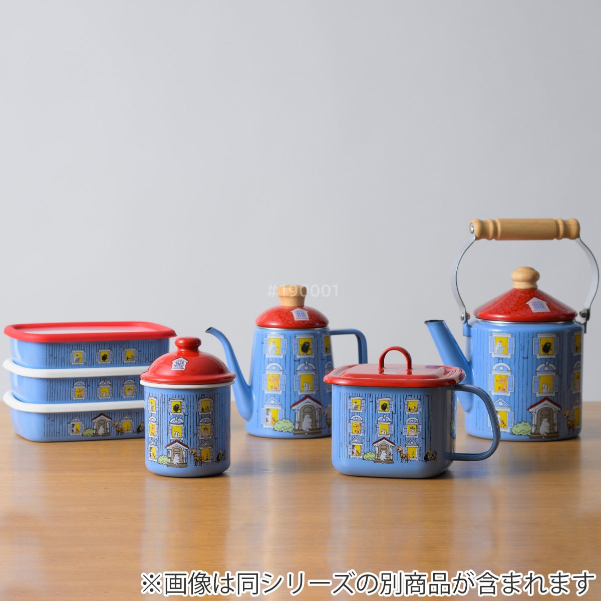 ドリップケトル 1L ムーミンハウス Honey Ware ハニーウェア 富士ホーロー ( ガス火対応 IH対応 やかん ヤカン ホーロー製ケトル 薬缶 ホーローケトル 琺瑯ケトル ドリップ ホーローやかん 湯沸し ポット コーヒー おしゃれ )