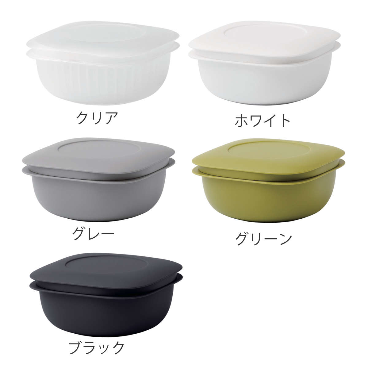 冷凍ご飯容器 蒸気であたためる 冷凍ごはん容器 保存容器 ライクイット ( like-it 電子レンジ調理器 ごはん容器 プラスチック 冷凍 解凍 蒸し器 日本製 ご飯容器 レンジ対応 食洗機対応 容器 保存 調理 冷凍ごはん ザル すのこ ) 【ホワイト】 ホワイト