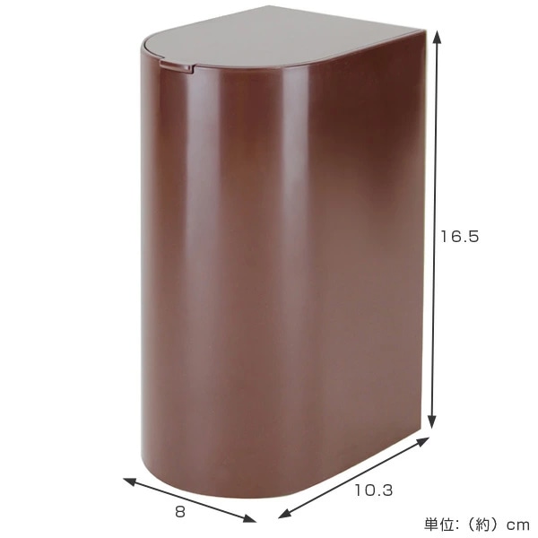marna マーナ SLIMトイレポット W202 ( トイレ ポット サニタリーボックス ゴミ箱 シンプル ホワイト 白 おしゃれ トイレ掃除 掃除グッズ ブラウン ピンク ) 【ピンク】 ピンク