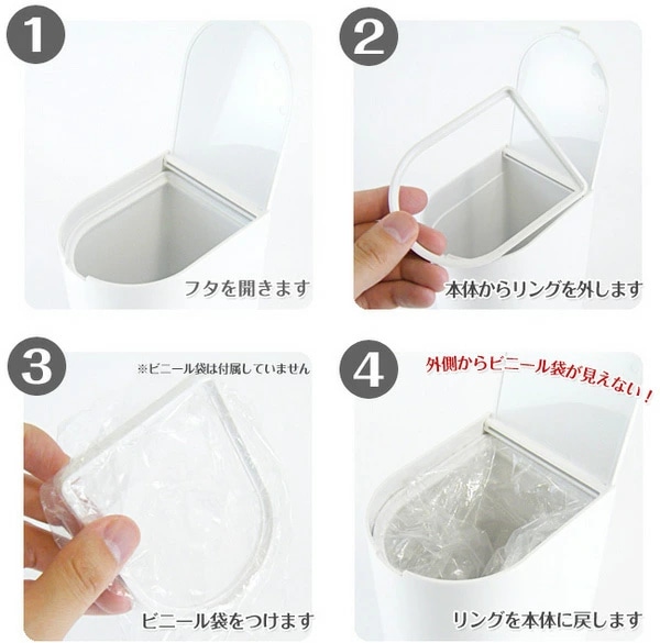 marna マーナ SLIMトイレポット W202 ( トイレ ポット サニタリーボックス ゴミ箱 シンプル ホワイト 白 おしゃれ トイレ掃除 掃除グッズ ブラウン ピンク ) 【ピンク】 ピンク