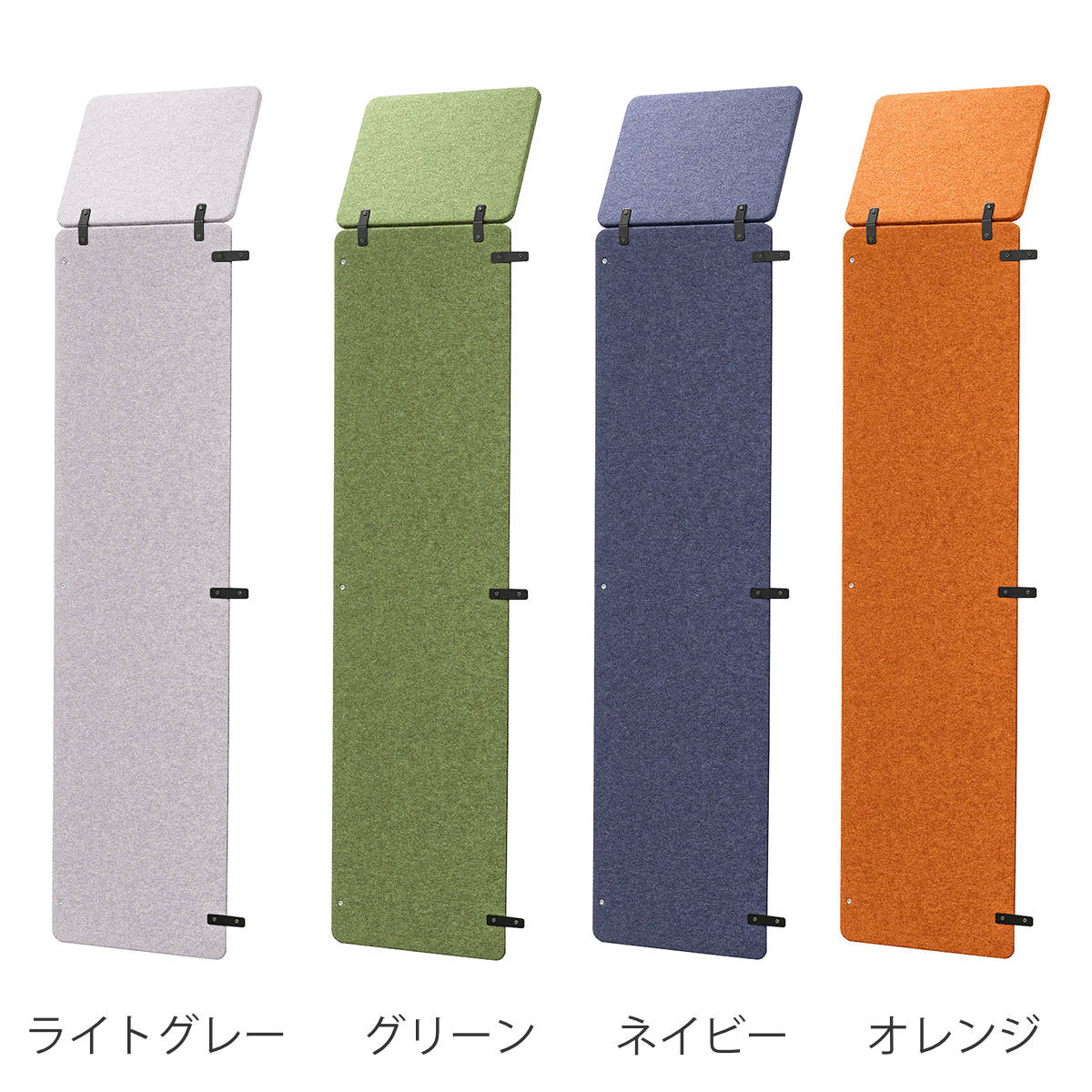 オフィスパーティション 追加用パネル ハーフサイズ 幅47.8cm REMUTE ( リミュート用パーツ 専用パーツ 対応パーツ 追加パーツ パネル パーツ 間仕切り 仕切り 衝立 パーテーション 吸音 ボックス オフィス Web会議 ミーティング ) 【グリーン】 グリーン