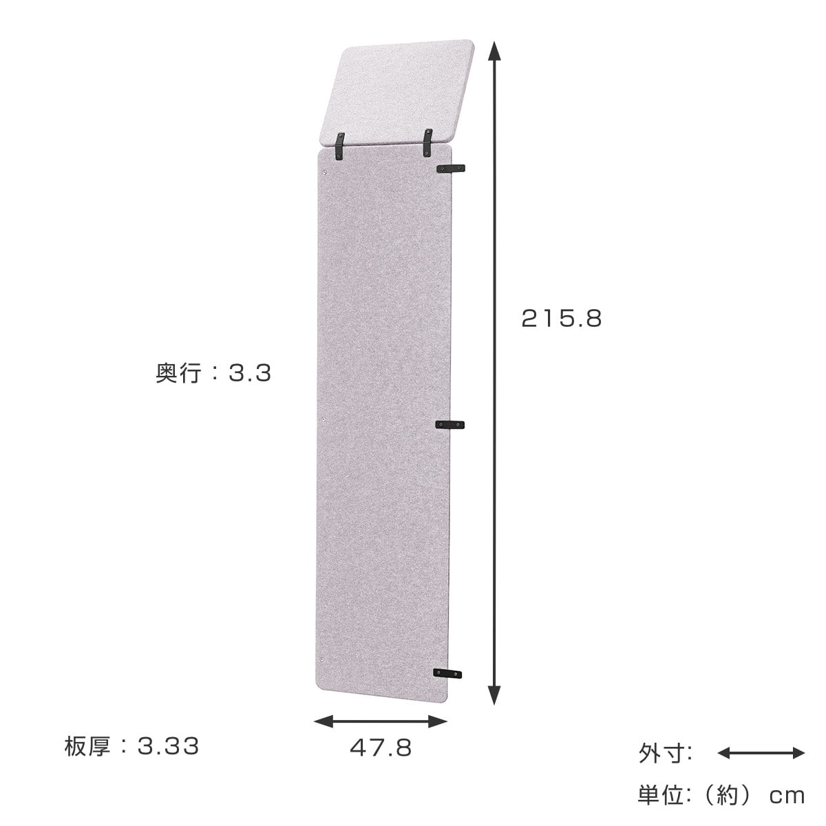 オフィスパーティション 追加用パネル ハーフサイズ 幅47.8cm REMUTE ( リミュート用パーツ 専用パーツ 対応パーツ 追加パーツ パネル パーツ 間仕切り 仕切り 衝立 パーテーション 吸音 ボックス オフィス Web会議 ミーティング ) 【グリーン】 グリーン