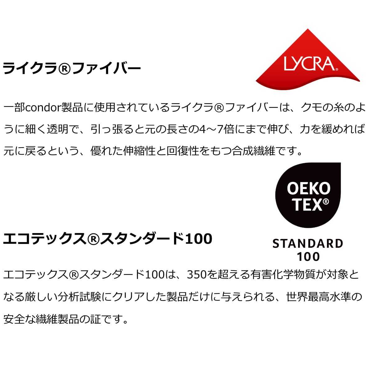 靴下 condor 子供 9.5~13.5cm レース エッジカフ ショートソックス ( コンドル 子ども用靴下 ベビー キッズ ソックス くつ下 くつした フリル 丈夫 スペイン製 ベビー用 子ども用 おしゃれ 出産祝い ) 【カーボン 2】 カーボン 2