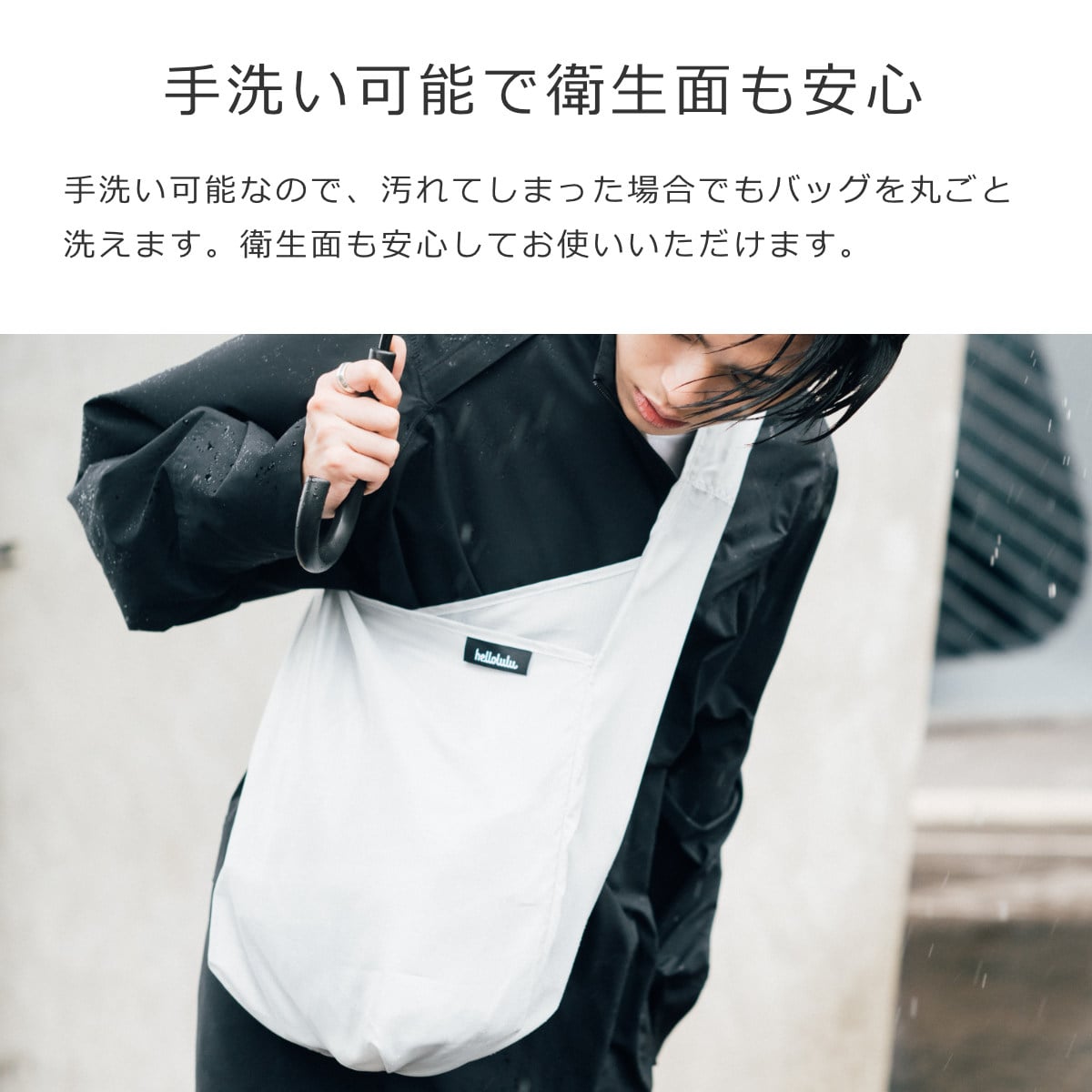 【アウトレット】 ショッピングバッグ hellolulu オビ OVI ( ハロルル ショッパーバッグ エコバッグ サブバッグ 軽い 持ち運び ポケッタブル コンパクト 撥水 お買い物 弁当 ランチ 折りたたみ ) 【PlumPurple】 PlumPurple
