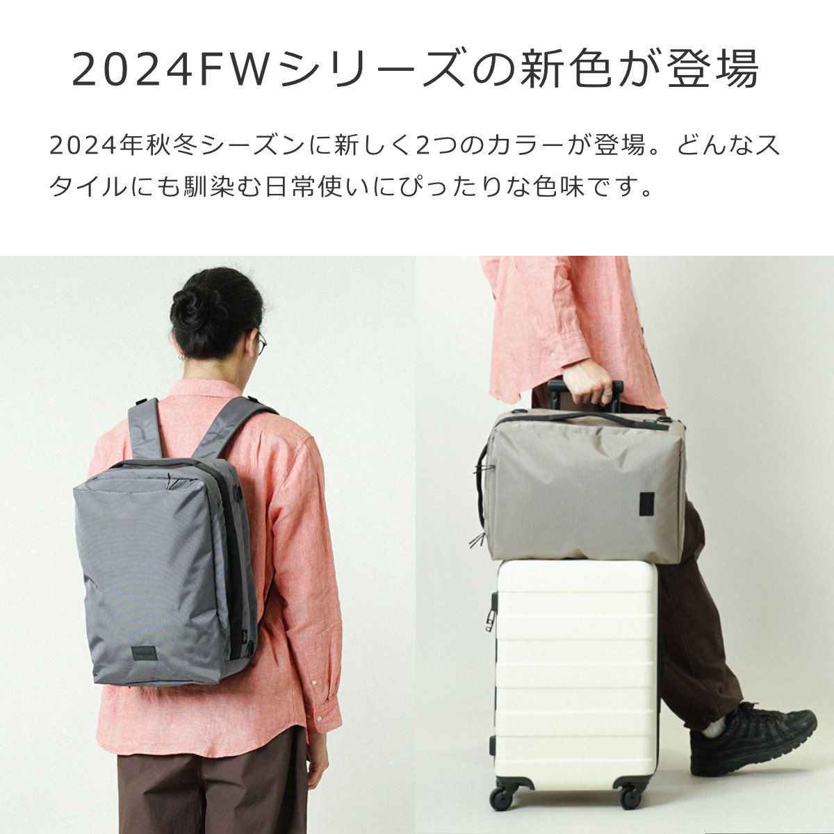 【アウトレット】 リュック hellolulu ケル KELL new fabric ( ハロルル リュックサック ビジネスリュック バッグ デイパック ショルダー 手提げ かばん 鞄 レディース メンズ 軽い 撥水 通学 通勤 キャリーオン PC収納 おしゃれ ) 【DeepSea】 DeepSea