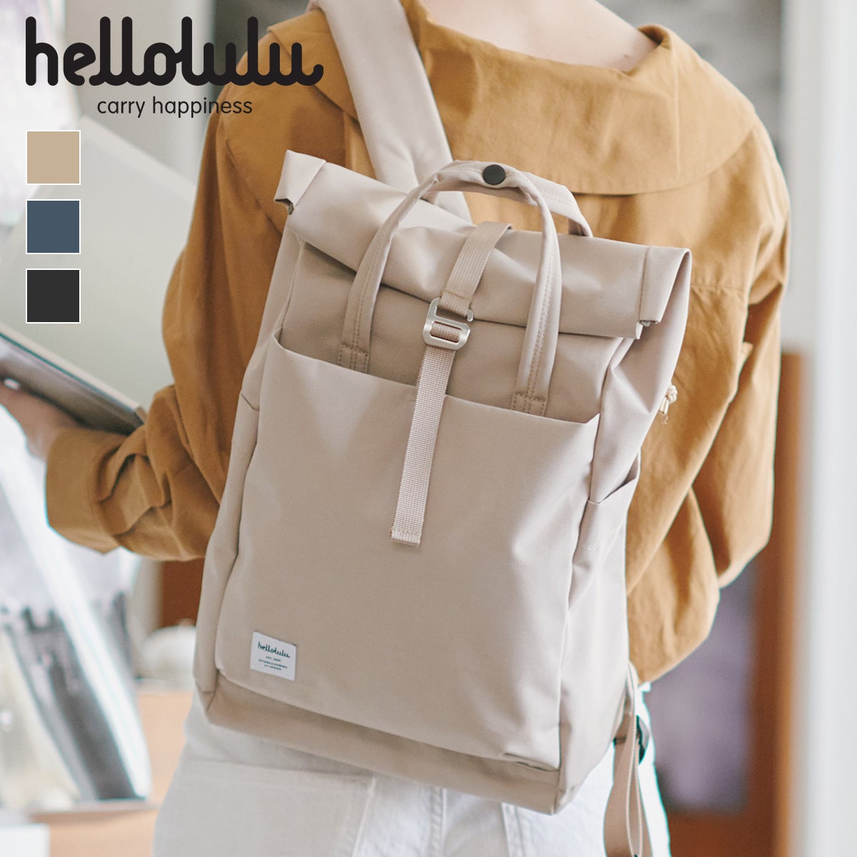【人気色】 リュック hellolulu マコ MACO 16L ( ハロルル リュックサック ビジネスリュック レディース メンズ バッグ かばん 鞄 バックパック 軽い 撥水 通学 通勤 手提げ PC収納 ロールトップ サイド 背面 ポケット おしゃれ ) 【FlatBlack】 FlatBlack