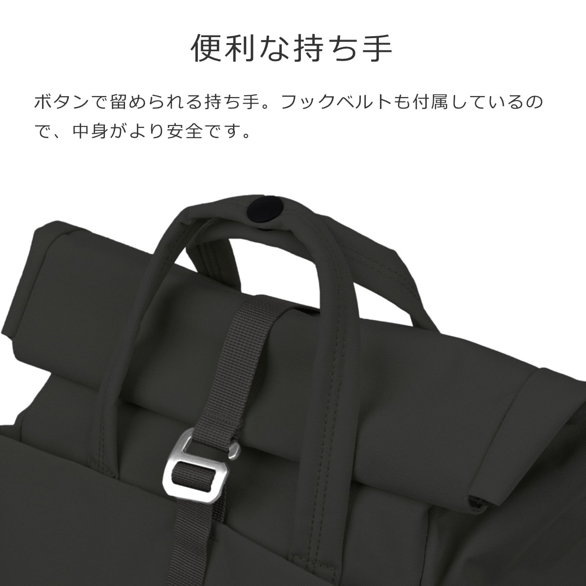 【人気色】 リュック hellolulu マコ MACO 16L ( ハロルル リュックサック ビジネスリュック レディース メンズ バッグ かばん 鞄 バックパック 軽い 撥水 通学 通勤 手提げ PC収納 ロールトップ サイド 背面 ポケット おしゃれ ) 【FlatBlack】 FlatBlack
