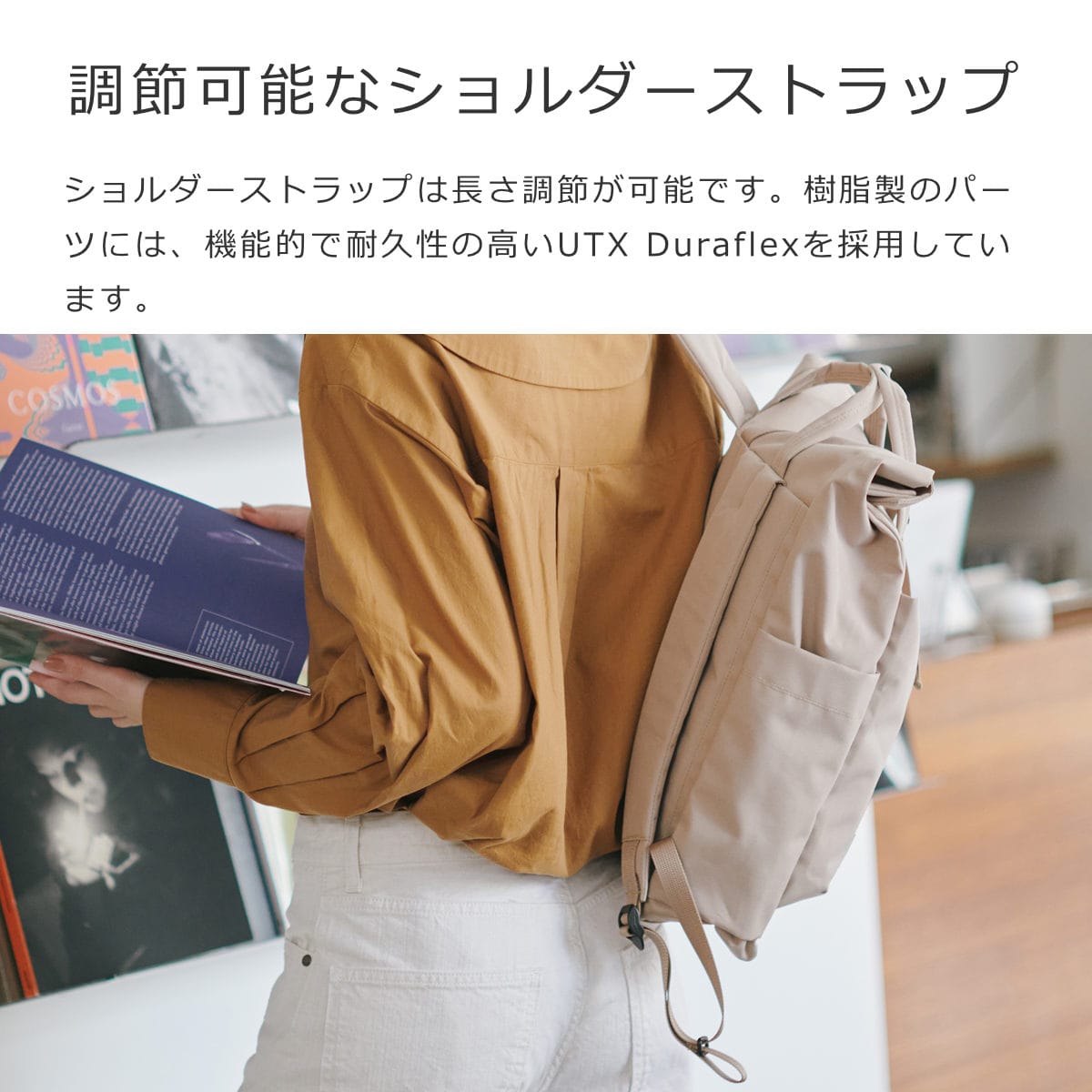 【人気色】 リュック hellolulu マコ MACO 16L ( ハロルル リュックサック ビジネスリュック レディース メンズ バッグ かばん 鞄 バックパック 軽い 撥水 通学 通勤 手提げ PC収納 ロールトップ サイド 背面 ポケット おしゃれ ) 【FlatBlack】 FlatBlack