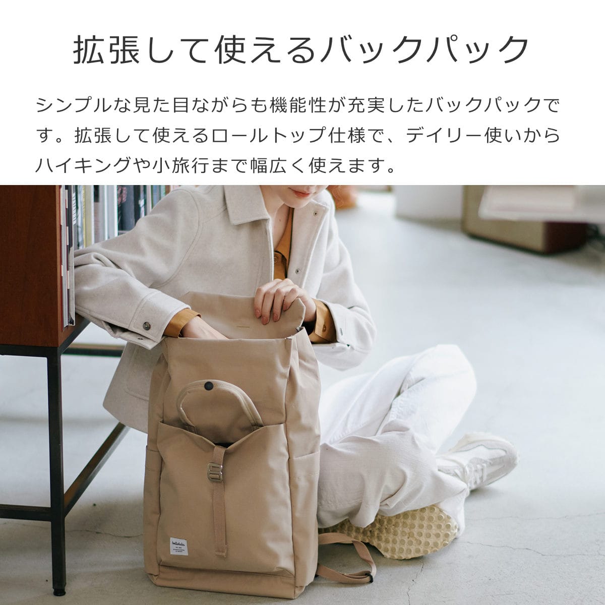 【人気色】 リュック hellolulu マコ MACO 16L ( ハロルル リュックサック ビジネスリュック レディース メンズ バッグ かばん 鞄 バックパック 軽い 撥水 通学 通勤 手提げ PC収納 ロールトップ サイド 背面 ポケット おしゃれ ) 【FlatBlack】 FlatBlack