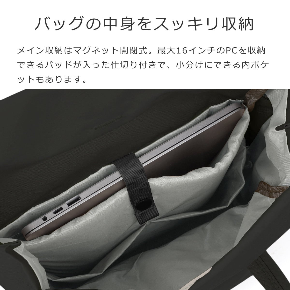 【人気色】 リュック hellolulu マコ MACO 16L ( ハロルル リュックサック ビジネスリュック レディース メンズ バッグ かばん 鞄 バックパック 軽い 撥水 通学 通勤 手提げ PC収納 ロールトップ サイド 背面 ポケット おしゃれ ) 【FlatBlack】 FlatBlack