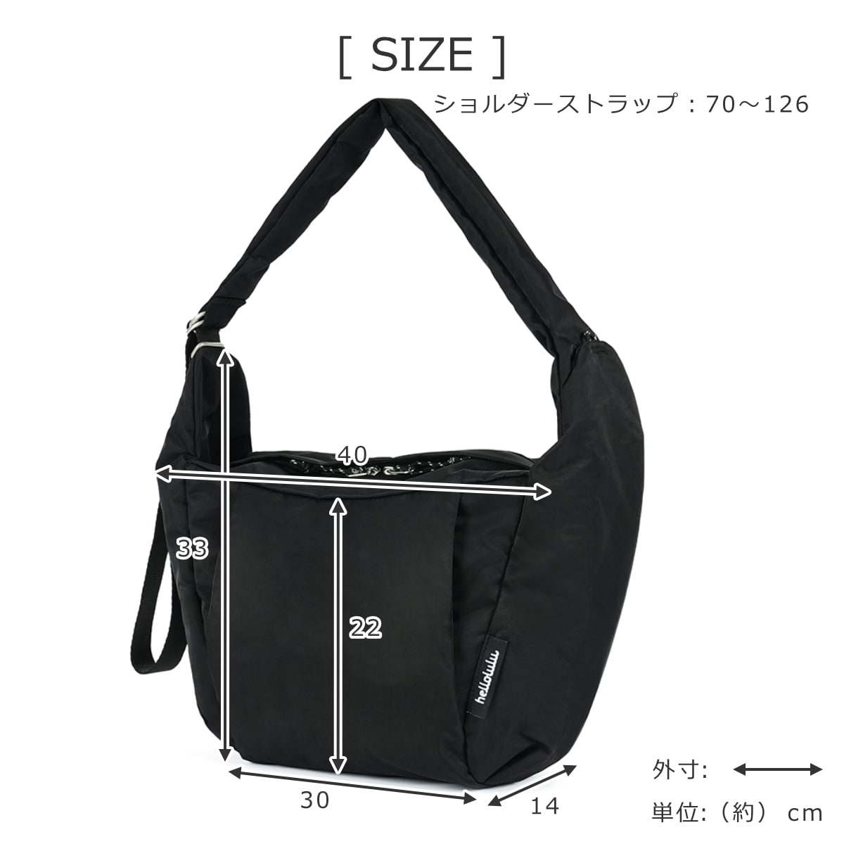 【アウトレット】 【26年SS新色】 ショルダーバッグ hellolulu マイルズ MILES ( ハロルル バッグ ショルダー クロスボディ レディース メンズ 軽い 撥水 ナイロン クロスバッグ 斜め掛け 肩掛け ファスナー コンパクト おしゃれ ) 【MossBlack】 MossBlack
