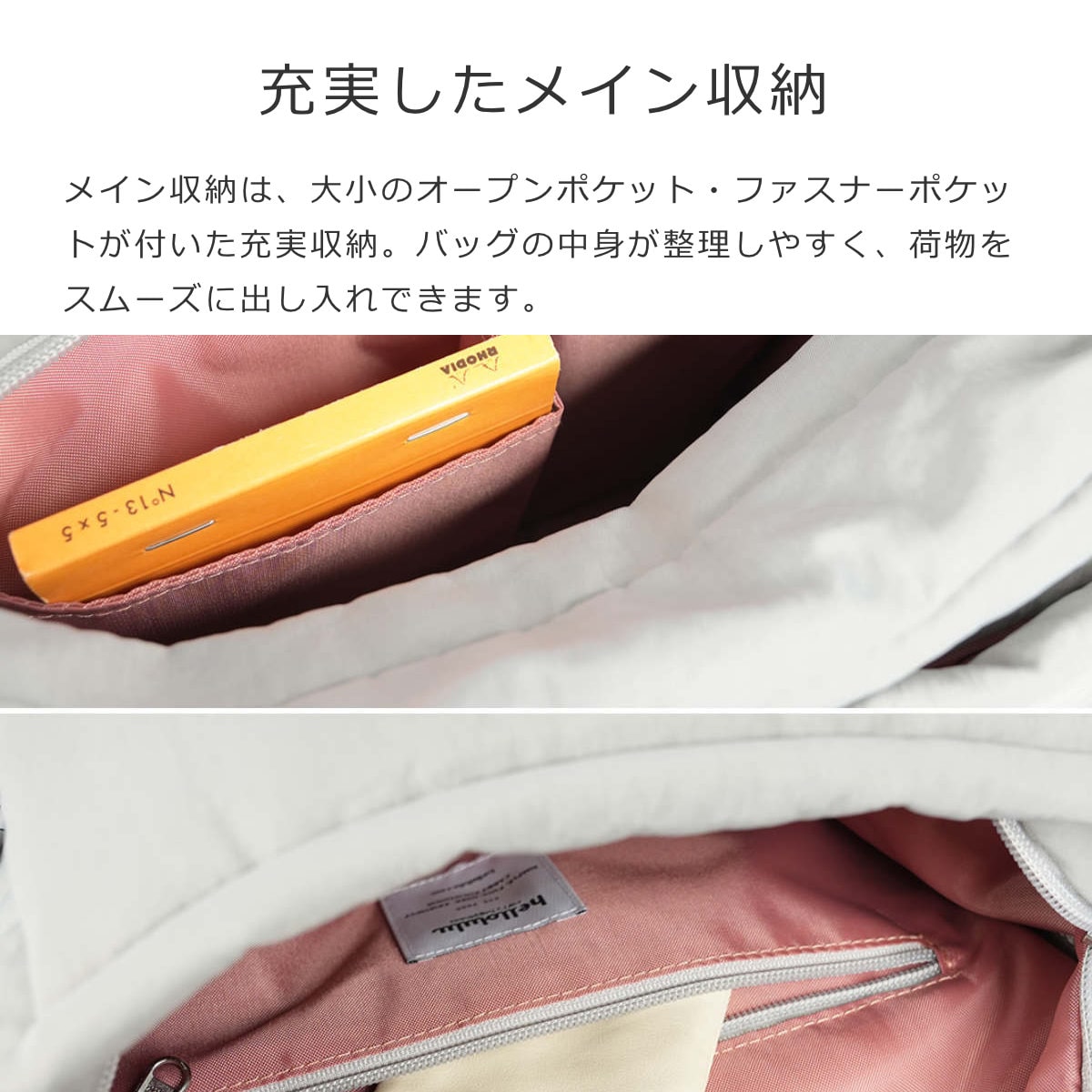 【アウトレット】 【26年SS新色】 ショルダーバッグ hellolulu マイルズ MILES ( ハロルル バッグ ショルダー クロスボディ レディース メンズ 軽い 撥水 ナイロン クロスバッグ 斜め掛け 肩掛け ファスナー コンパクト おしゃれ ) 【MossBlack】 MossBlack