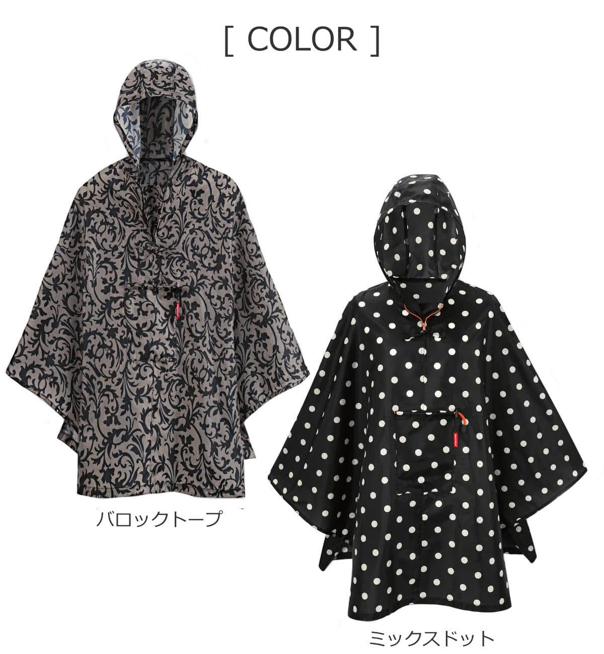 【アウトレット】カッパ reisenthel ポンチョ PONCHO 雨具 ( レインポンチョ レディース 撥水加工 折り畳み 自転車 レインウェア レインコート コンパクト 収納 雨がっぱ 雨合羽 アウトドア おしゃれ ) 【フローラル1】 フローラル1