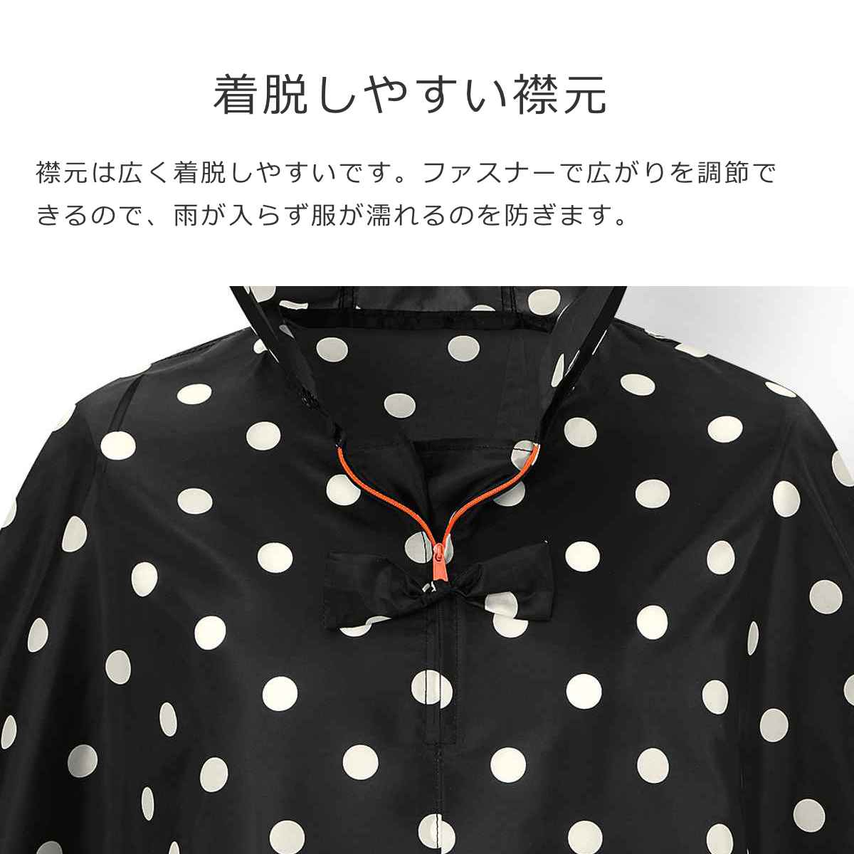 【アウトレット】カッパ reisenthel ポンチョ PONCHO 雨具 ( レインポンチョ レディース 撥水加工 折り畳み 自転車 レインウェア レインコート コンパクト 収納 雨がっぱ 雨合羽 アウトドア おしゃれ ) 【フローラル1】 フローラル1