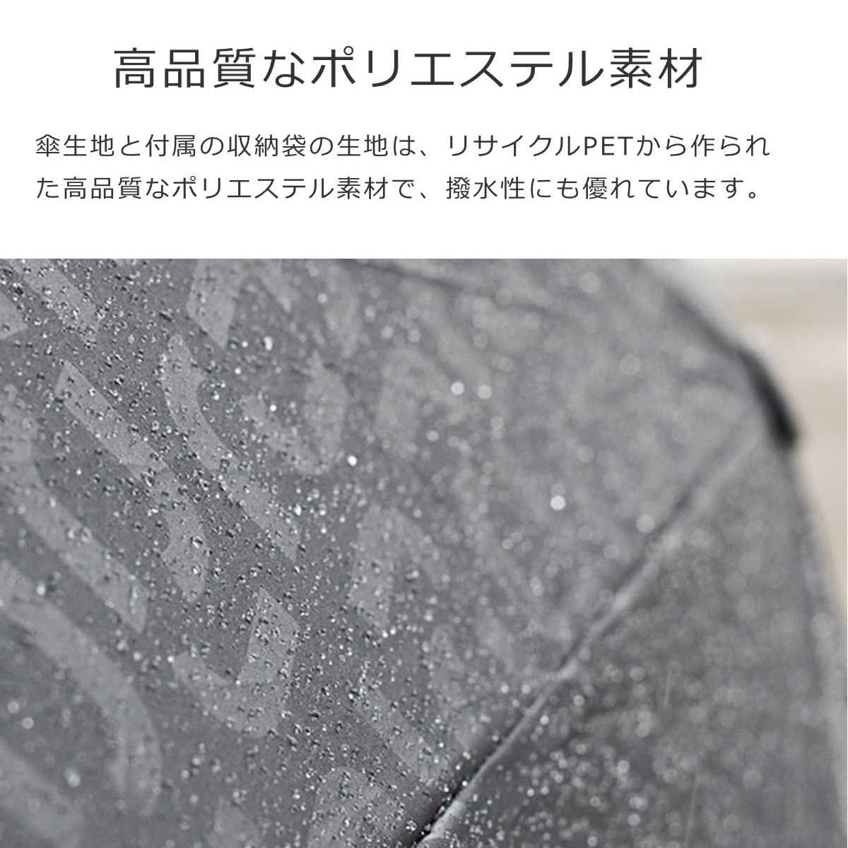 折りたたみ傘 ライゼンタール 97cm UMBRELLA POCKET DUOMATIC ( reisenthel 傘 折りたたみ レディース メンズ 大きい 丈夫 折り畳み アンブレラ 頑丈 撥水 速乾 グラスファイバー カサ 男女兼用 自動 ) 【BAROQUETAUPE】 BAROQUETAUPE