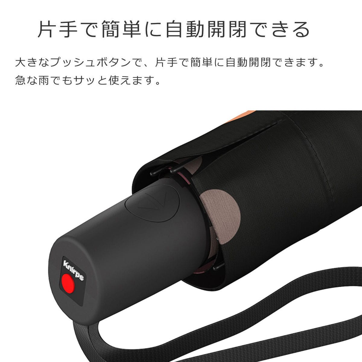 折りたたみ傘 ライゼンタール 97cm UMBRELLA POCKET DUOMATIC ( reisenthel 傘 折りたたみ レディース メンズ 大きい 丈夫 折り畳み アンブレラ 頑丈 撥水 速乾 グラスファイバー カサ 男女兼用 自動 ) 【BAROQUETAUPE】 BAROQUETAUPE