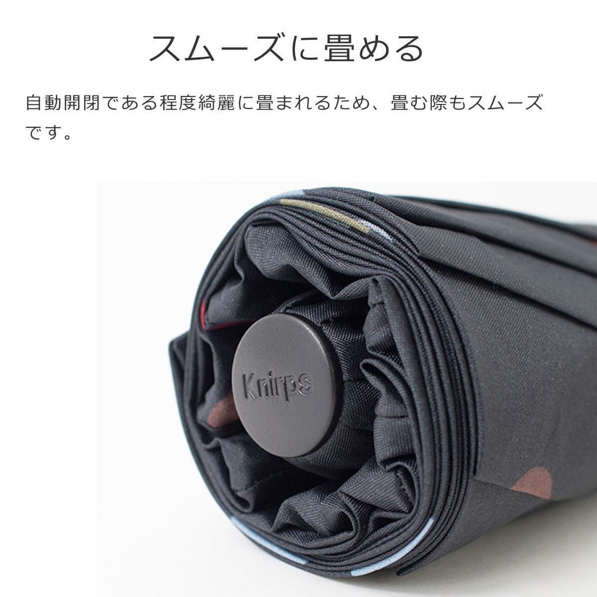 折りたたみ傘 ライゼンタール 97cm UMBRELLA POCKET DUOMATIC ( reisenthel 傘 折りたたみ レディース メンズ 大きい 丈夫 折り畳み アンブレラ 頑丈 撥水 速乾 グラスファイバー カサ 男女兼用 自動 ) 【BAROQUETAUPE】 BAROQUETAUPE