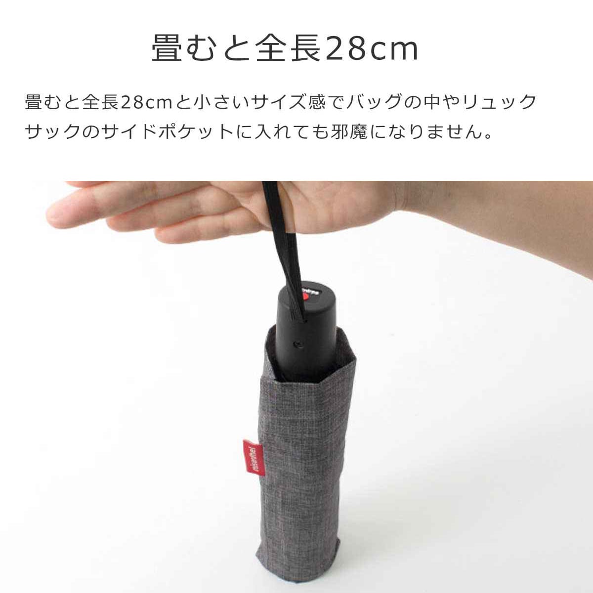折りたたみ傘 ライゼンタール 97cm UMBRELLA POCKET DUOMATIC ( reisenthel 傘 折りたたみ レディース メンズ 大きい 丈夫 折り畳み アンブレラ 頑丈 撥水 速乾 グラスファイバー カサ 男女兼用 自動 ) 【BAROQUETAUPE】 BAROQUETAUPE