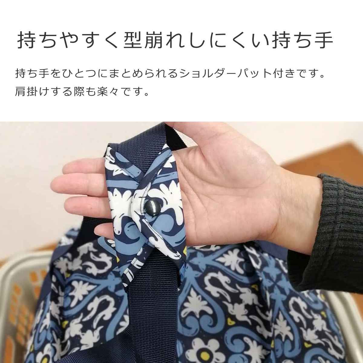 【アウトレット】 エコバッグ レジカゴ reisenthel MINI MAXI BASKETSHOPPER 30L ( ライゼンタール レジカゴ用 マイバッグ ファスナー付き 折りたたみ お買い物バッグ ショルダー コンパクト おしゃれ 買い物カゴ マチ付き ) 【BAROQUETAUPE】 BAROQUETAUPE